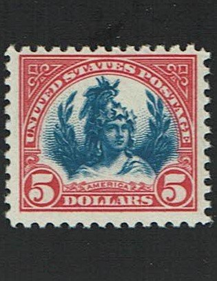 Scott #573 F/VF-OG-NH. SCV - $180.00