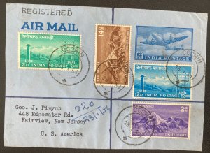1954 Cochin Indian Postal Stationery Airmail Cover To Fairview NJ USA
