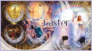 Stamps.  Art, painting, Religion, Easter 2016 1+1 sheets perforated MNH **