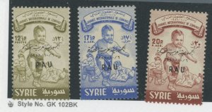 Syria-Arabian Government #13A/C10-C11 Mint (NH) Single (Complete Set)