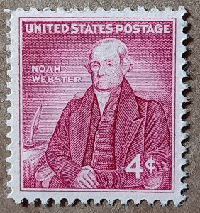 United States #1121 4c Noah Webster MNH (1958)