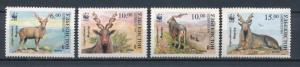 Uzbekistan 1995  Scott  64-67 (4) MNH - WWF, Worl Wildlife Fund