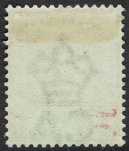GAMBIA 1898 QV KEY TYPE 1/-
