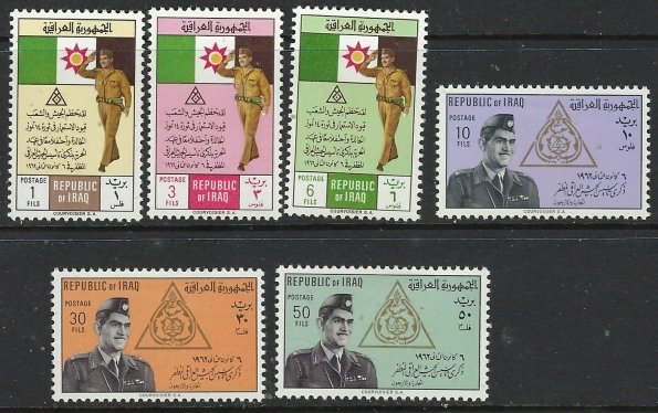 Iraq 287-92 MH 1962 Army Day (fe4264)