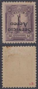 PERU 1927 Sc C1a Yvert PA11 INVERTED OVPERPRINT HINGED MINT RARE! €625.00 