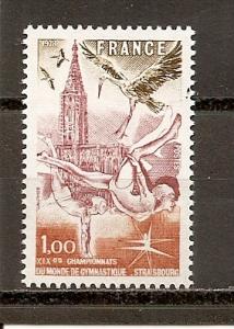 France 1618 MNH