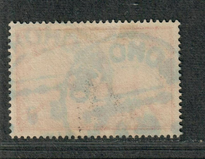 German East Africa Sc#19 Used/VF-EF, Unwmk, Cv. $47.50