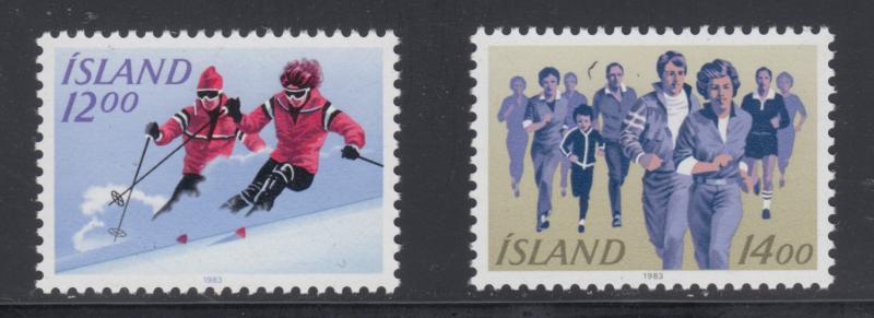 Iceland    #578-79     mnh     cat $1.85