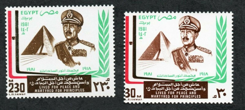 1981 -  Egypt - President Sadat Commemoration- Flag - Complete  set 2v.MNH**