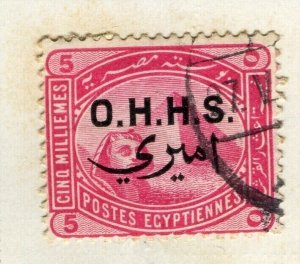 EGYPT; 1897 classic Sphinx/Pyramid Optd. issue OHHS Official fine used 5m.