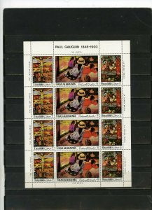 RAS AL KHAIMA 1970 PAINTINGS BY GAUGUIN SHEET OF 12 STAMPS PERF. MNH