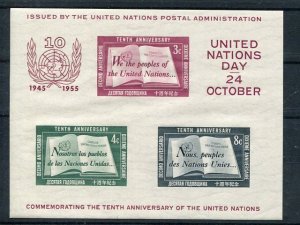 United Nations  #38  Mint VF NH - Lakeshore Philatelics