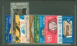 Egypt #589-99  Single (Complete Set)