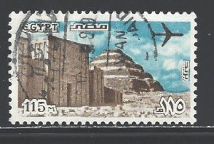 Egypt Sc # C172 used (DT)