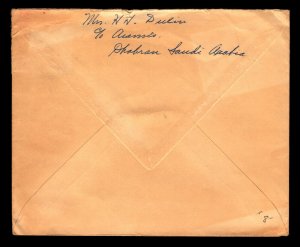 Kingdom of Saudi Arabia 19xx - Boat Mail - F28193