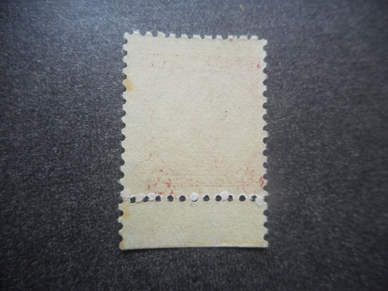# 689 XF-Superb NH...Store Bargain
