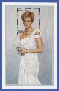 TOGO 1997 Sc 1808 Princess Diana 180F Mint NH s/s, VF