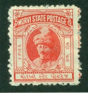 India (Morvi) 1934 #10 MH SCV (2024) = $3.75