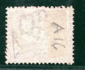 GB PENNY RED Plate 120 Used RARE *A16* Newcastle RAILWAY STATION Numeral PIRED76