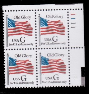 US 2881, MNH Plate Block of 4 - G Rate