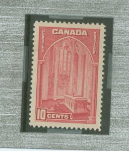 Canada #241a Unused Single