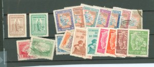 Bolivia #C103/C181 Unused