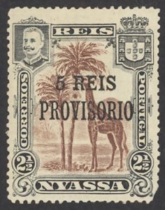 Nyassa Sc# 49 MH 1910 5r on 2 1/2r Overprints