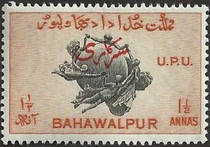 BAHAWALPUR - 28 - Unused - SCV-0.25