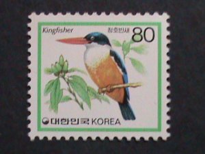 ​KOREA- LOVELY BUAUTIFUL KINGFISHER BIRD- MINT STAMP VF WE SHIP TO WORLD WIDE