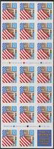 2920c, Flag over Porch pane of 20, PL# V11111, MNH, (small date - 1995)