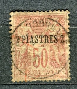 FRENCH COLONIES; LEVANT 1890s early classic surcharged 2Pi. fine Postmark