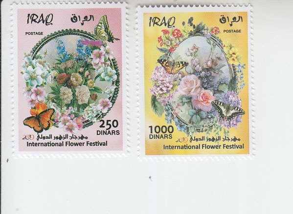 2019 Iraq International Flower Festival/Butterflies (2)  (Scott 2060-61) MNH