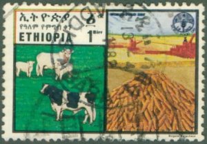 ETHIOPIA 1023 USED BIN $1.75