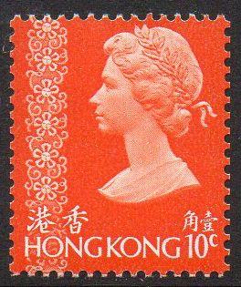 Hong Kong 1975 10c orange MNH