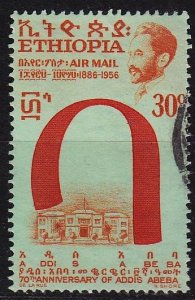 ÄTHIOPIEN ETHIOPIA [1957] MiNr 0360 ( O/used )