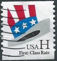 US 3265 (used) (33¢) H rate coil, die cut 9.9, square corner (1998)