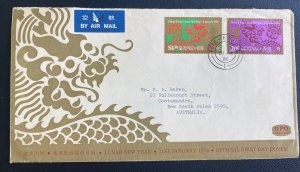 1974 Peak Hong Kong First Day Cover FDc To Australia Lunar New Year Of Dragon