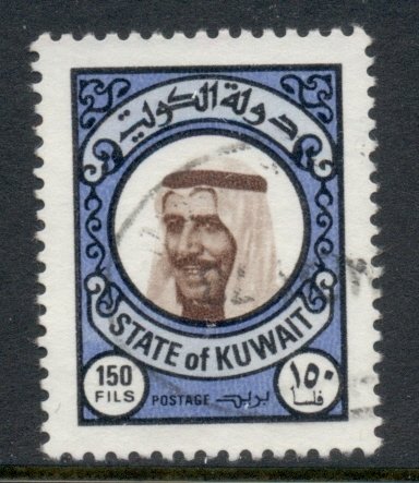 Kuwait 1977 Sheik Sabah 150f FU