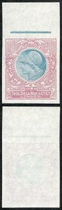 1911 De La Rue Britannia Head Dummy Stamp in Pink and Blue no gum