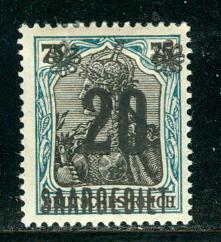 Saar - Scott # 65, mint hr