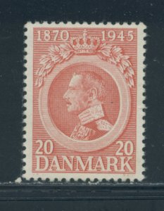Denmark 295 MNH (2