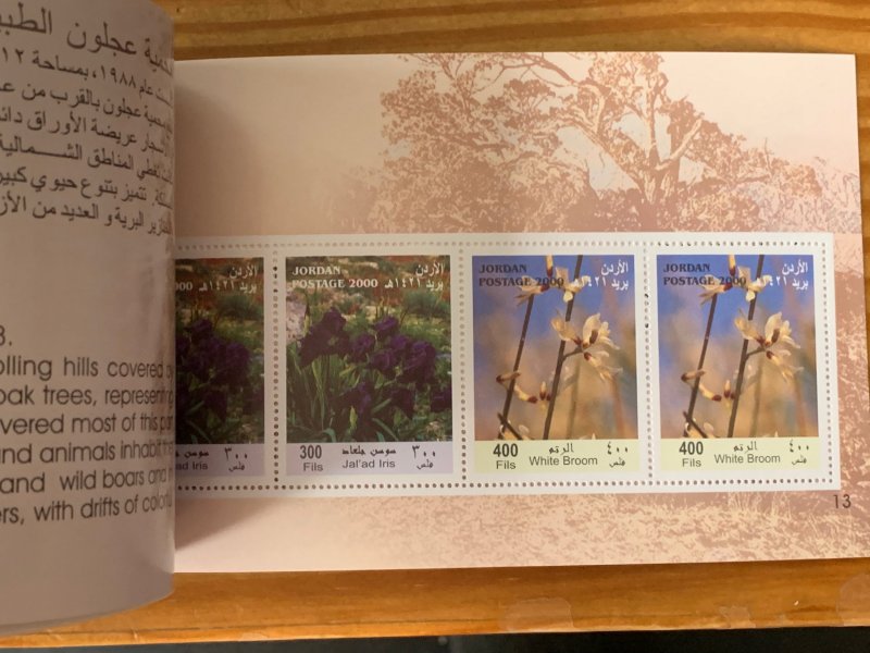 Jordan booklet 2000 Conservation of Nature, MNH. Scott 1711ab CV $30.00