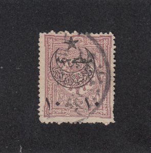 Turkey Scott #B41 Used