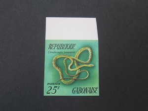 Gabon 1972 Sc 302 imperf. MNH