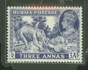 Burma (Myanmar) #58 Unused Single