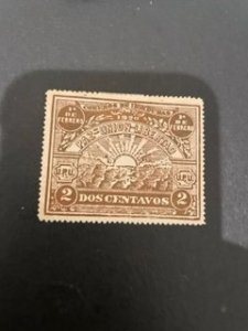 Honduras sc 197 MHR