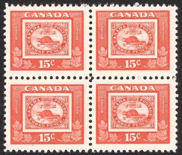 Canada Sc# 314 MH block/4 1951 15c bright red Three Penny Beaver