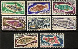 FSAT #37-44 Fish 1971 NH Cat. $ 41.00