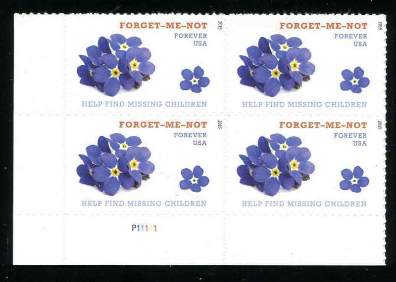 4987 Forget Me Not Plate Block of 4 Forever Stamps 2015 MNH