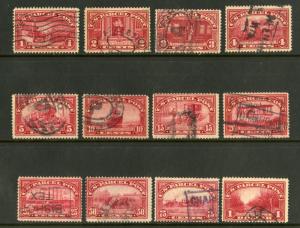 US Q1-Q12 COMPLETE SET F/VF SCV $183.60 BIN $75.00.00 PARCEL POST